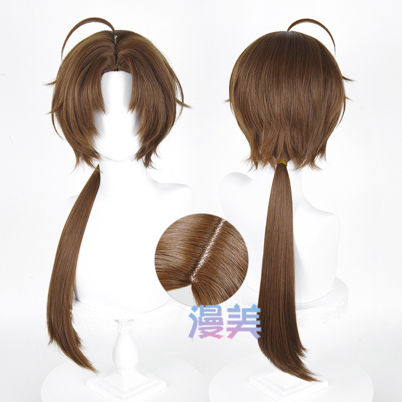Manmei Reincarnation as a Slacker Rudyus Cosplay Wig Grellat Scalp Top Manmei Reincarnation as a Slacker Rudyus Cosplay Wig Grellat Scalp Top