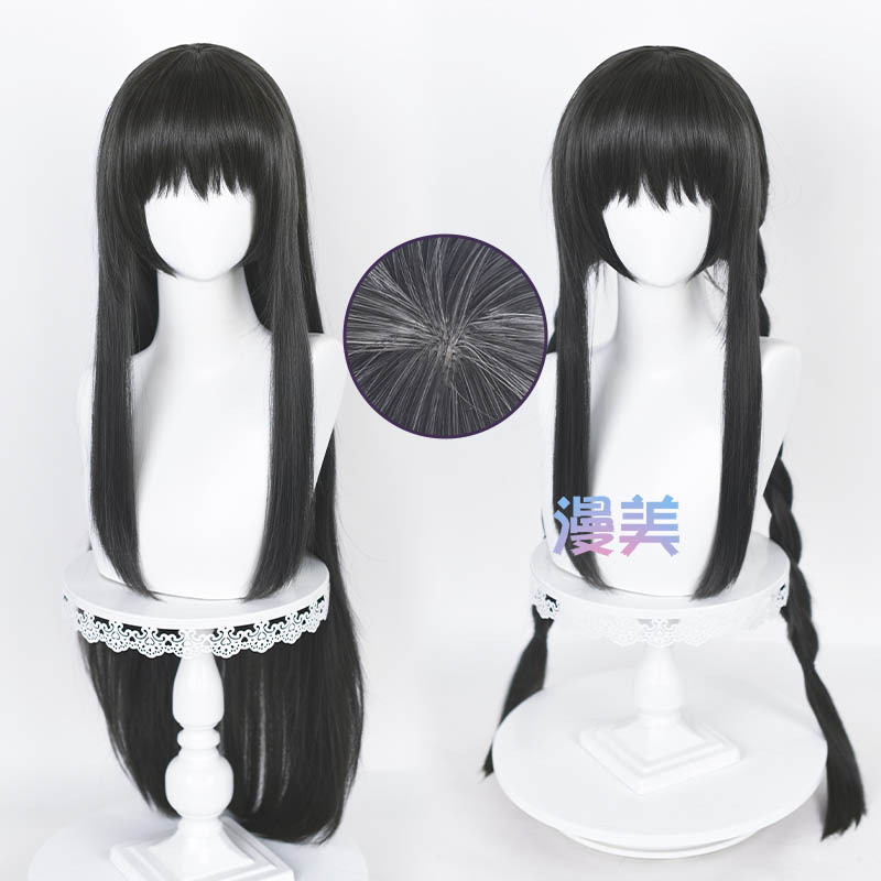 Anime Magical Girl Puella Magi Madoka Magica Akemi Homura Cosplay Wig Scalp Top Braids