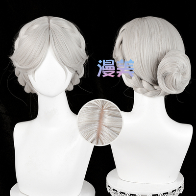 taobao agent 漫美 Fifth Personality Mrs. Red Madam Promise Scenery 洄 COS wig Simulation scalp top color compilation