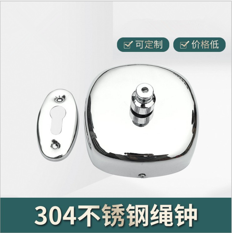 Golden Jet Bathroom Telescopic Clotheshorse Clotheshorse Clothesline Household 304 Stainless Steel Square Clothesline Bell F-13