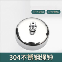 Golden Jet Bathroom Telescopic Clotheshorse Clotheshorse Clothesline Household 304 Stainless Steel Round Clothesline Bell F-12