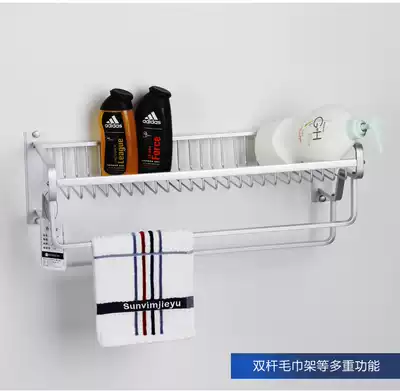 Bathroom rack towel rack perforated multifunctional rack household space aluminum bath towel rack with towel bar X5633
