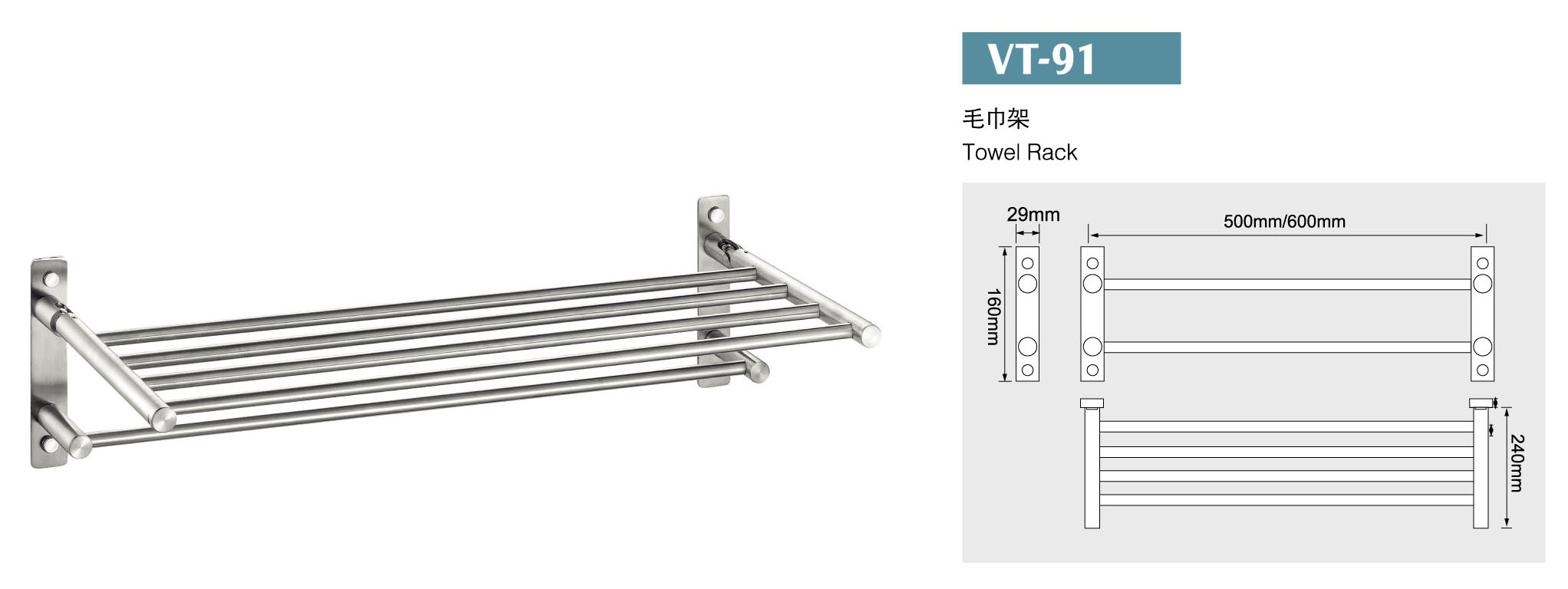 Golden Jet Bathroom Bath Towel Rack Towel Rod Bath Towels Home Pendant 304 stainless steel Double Towel Rack VT-91