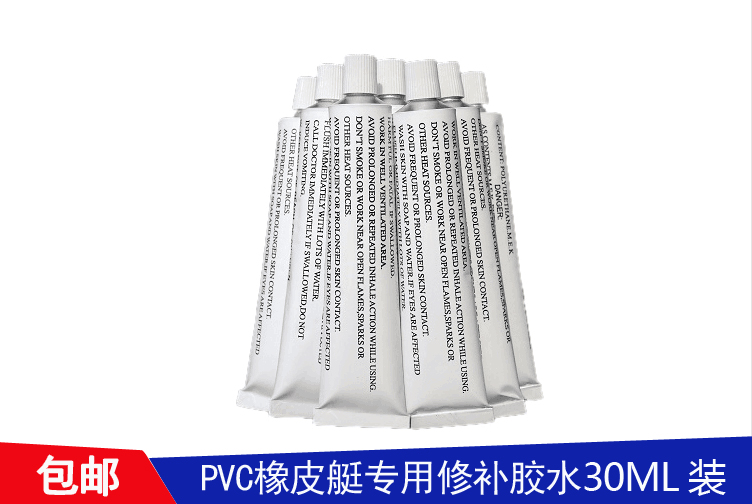 TRP动力冲浪板节气门总成和喷油嘴：冲浪板性能的秘密武器！