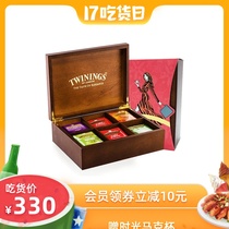 twinings British Tranning Black tea tea bags Wooden gift box Ceylon Jasmine green Tea Imported English tea bag tea leaves