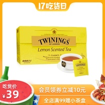 twinings UK Chuanning Qinxiang lemon black tea tea bags Imported fruit fruit tea bags Cold-brewed lemon tea