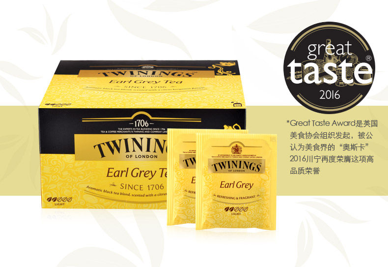 波兰进口 川宁 英国豪门伯爵红茶 红茶包 50袋 图2