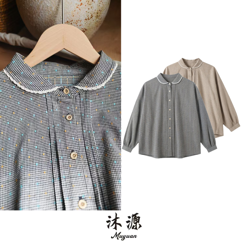 Muyuan Retro Yuanbao Collar Starry Sky Embroidery Long Sleeve Shirt for Women, Loose Fit, Slimming, Elegant, Versatile Top 6491 Muyuan Retro Yuanbao Collar Starry Sky Embroidery Long Sleeve Shirt for Women, Loose Fit, Slimming, Elegant, Versatile Top 6491