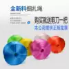 Manufacturers color strapping rope Plastic packaging rope Bundling rope Grass rope Strapping ball packing rope Press grass group rope