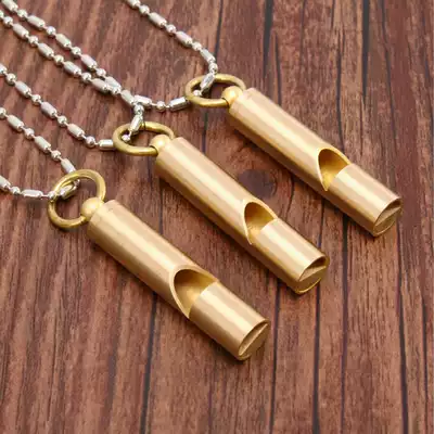 Pure brass outdoor life-saving whistle Children's survival whistle Metal treble training wilderness field survival equipment