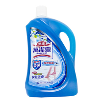 Huawang Wanjieling floor water cleaner lasting fragrance strong effect decontamination and descaling fresh floral fragrance