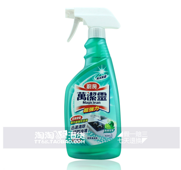 Nước rửa chén KAO Kao Wanjie Ling nhập khẩu Nước hoa chanh 500ml Loại bỏ nhanh chóng dầu mỡ cứng đầu - Trang chủ nước tẩy sàn nhà cực mạnh
