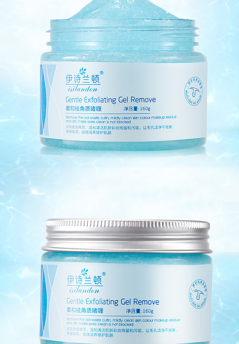 Xác thực mềm sừng sừng nam và nữ toàn thân mặt sâu dưỡng ẩm da gà chết chà innisfree tẩy tế bào chết