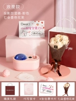 ❤ Рекомендуемая горячая распродажа ❤ [исповеди] Fan+7 квадратных цветов-подарков.