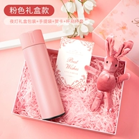 【Подарочная коробка】 Номер Показать VIN 420ML/Виндзорский вентилятор