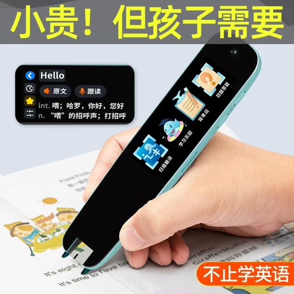 Товары от 牟氏家居专营店