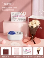 ❤ Горячая распродажа ❤ [модель исповеди] Элегантный белый+7 дуэт выше цветовой подарочный пакет