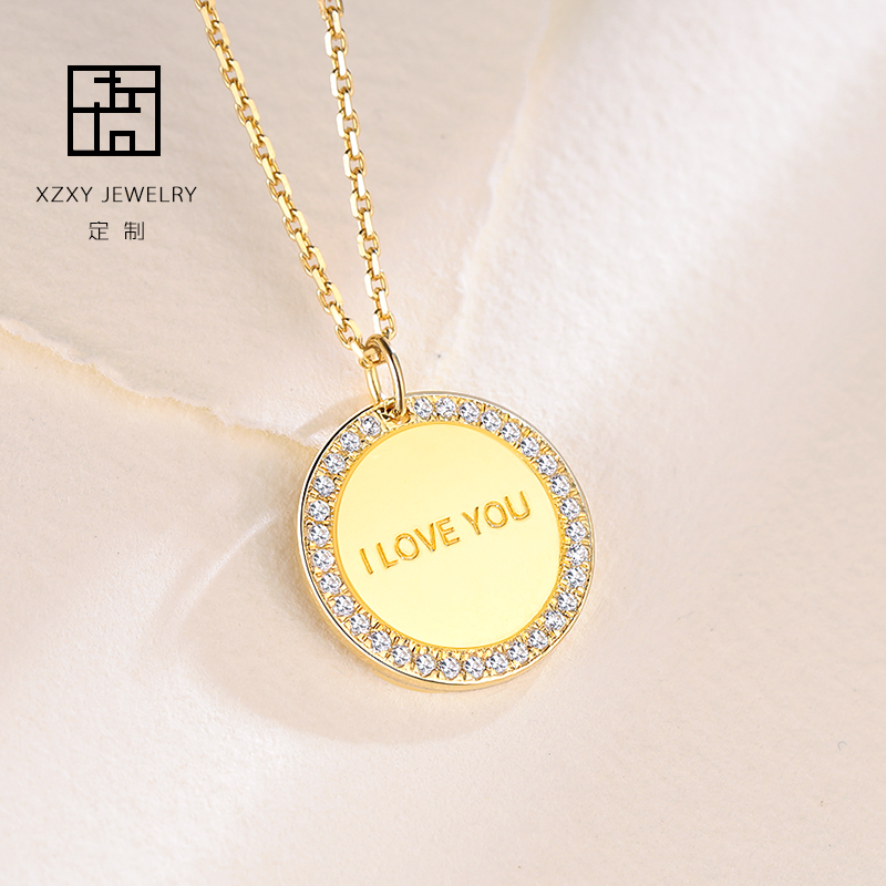 Personality customisation made 925 pure silver plated 18K gold round plate full drill for male and female couple lettering necklace woman lock bone chain gift