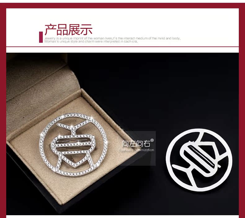 Broche Lovers en argenterie - Ref 1177179 Image 11
