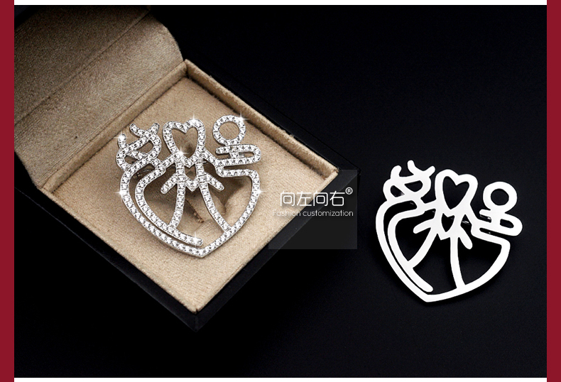 Broche Lovers en argenterie - Ref 1177179 Image 13