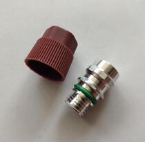Suitable for Audi Q7 air-conditioning pipe nozzle high-pressure pipe fluorine nozzle low-pressure pipe refrigerant joint air-conditioning pipe nozzle