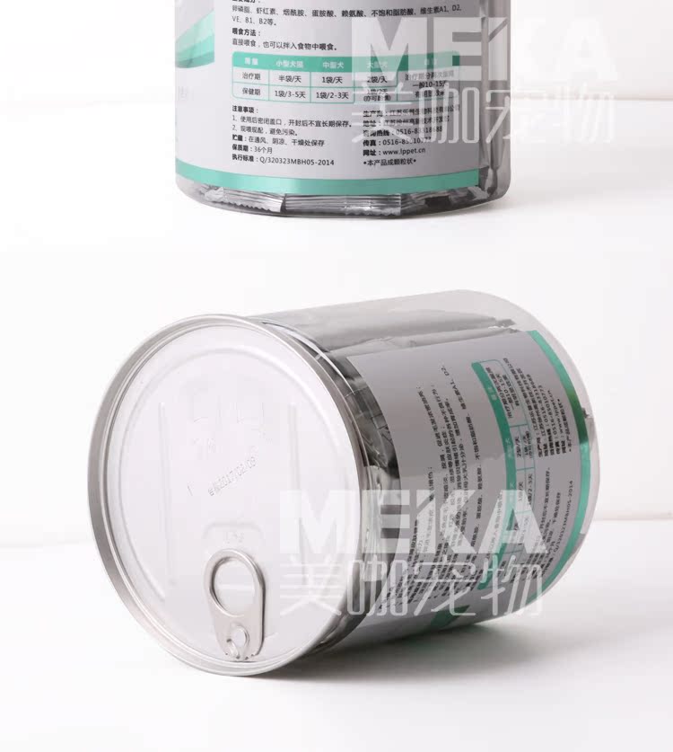 Lepu mèo và các sản phẩm chăm sóc sức khỏe chó Bảo dưỡng lông nhiều bột krill bột thức ăn cho chó và mèo Lông sáng Teddy Golden Hair General sữa dành cho mèo con