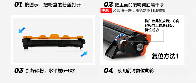 Hummer cho hộp mực Lenovo LD201 Hộp mực LT M7206w M7256 F2081 1851 2051 2071 - Hộp mực
