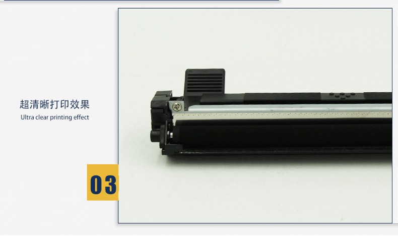 Hummer cho hộp mực Lenovo LD201 Hộp mực LT M7206w M7256 F2081 1851 2051 2071 - Hộp mực