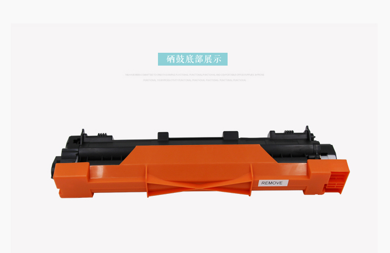 Hummer cho anh em hộp bột TN281 285DCP9020 3170MFC9340 9140 3150cdn hộp mực - Hộp mực