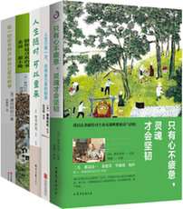 Знание философии книги