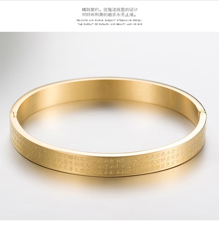 Prajna Paramita Heart Scripture Bracelet Men Trang sức Phật giáo Cá tính hoang dã Món quà đơn giản vòng tay nữ