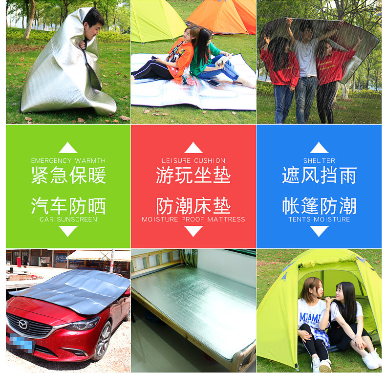 Ngoài trời hai mặt bằng nhôm lá mat mat mat dày tăng bò trườn 3 người -4 người sàn ngủ thảm mat - Thảm chống ẩm / Mat / Gối tấm trải picnic