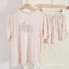 Товары от 大发的KOREAN SHOP