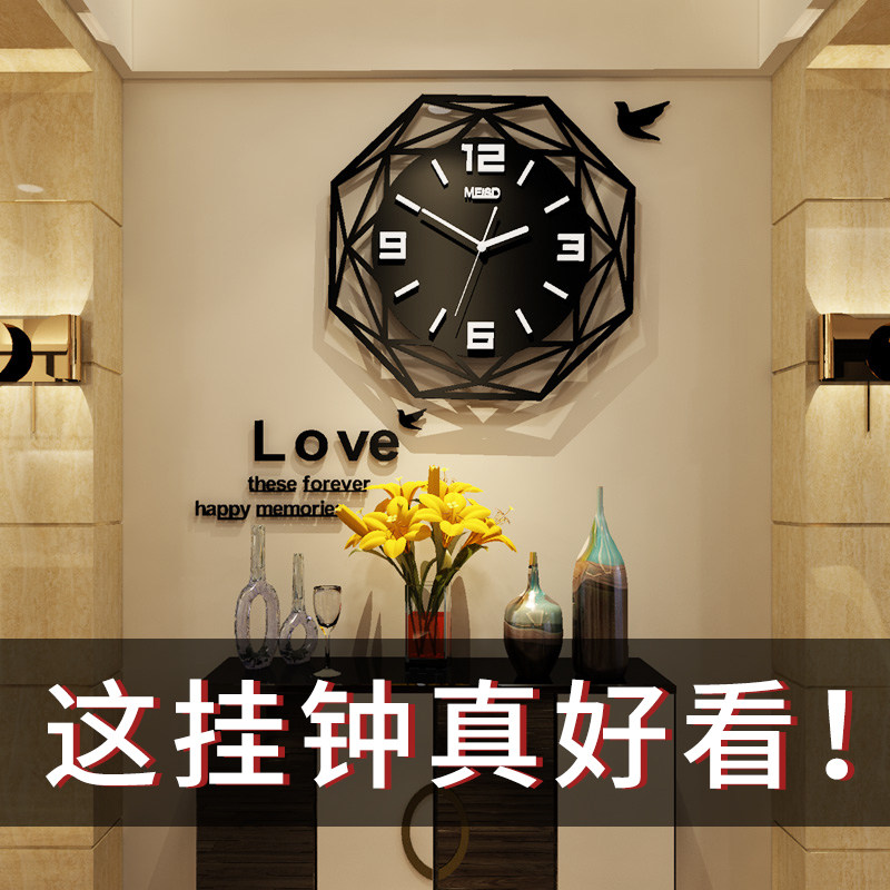 European-style clock wall clock living room modern minimalist home new decoration atmosphere creative trend fashion personality clock
