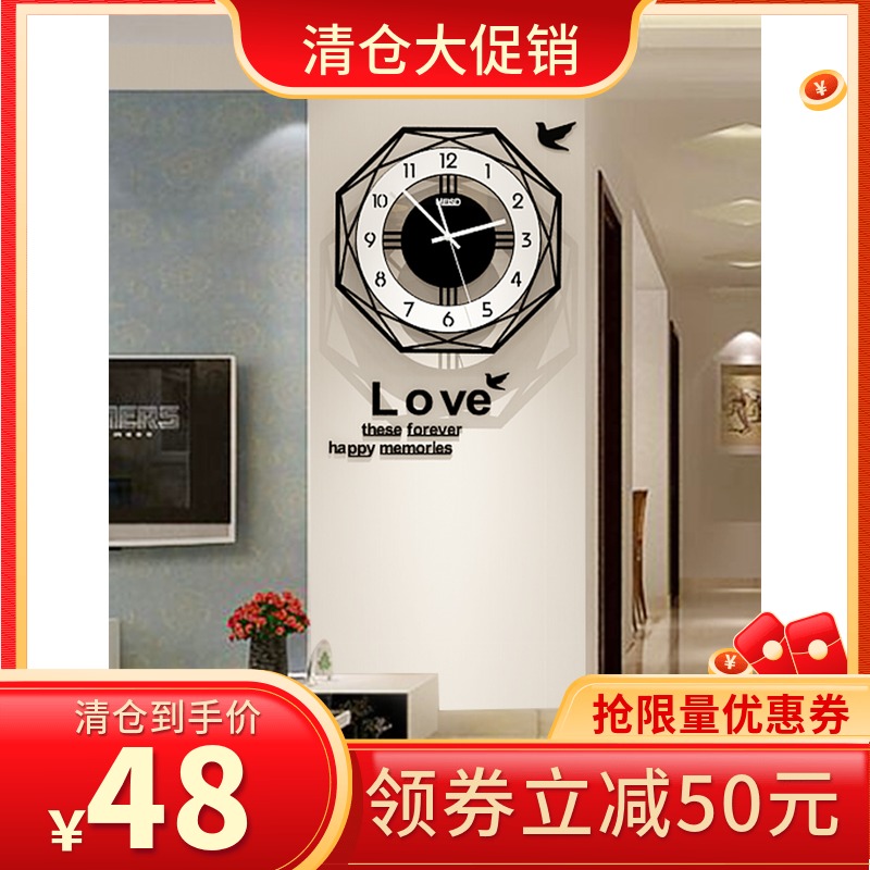 Nordic watch wall clock household fashion clock modern minimalist personality atmospheric art creative quartz clock