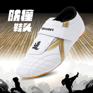 Taekwondo Shoes with Gold Edges for Adults, Men, Women, and Children, Martial Arts Sports Practice Breathable Non-Slip Cow Tendon Sole Printed Shoes