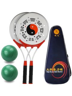 Tai Chi Soft Power Ball Racket, Soft Power Ball for Middle-Aged and Elderly Beginners, Soft Power Ball Fitness Ball, Authentic Tai Chi Ball Set