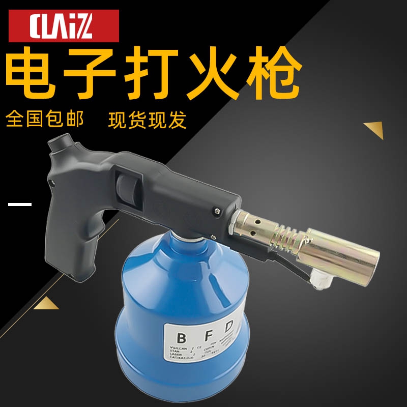 Italian 391 musket igniter with LPG Italian 391 gas spitfire igniter