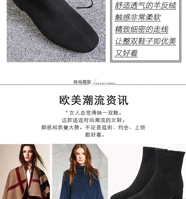 Bottes mi-saison femme en Caoutchouc - Ref 3251691 Image 19
