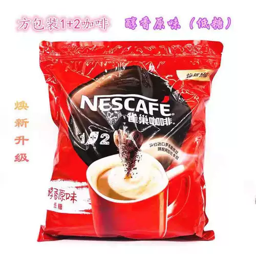 26 января Nestlé растворимый кофе 1+2 с оригинальным вкусом, 100 упаковок, 1500 г, мягкий кофе с низким содержанием сахара, подлинный, бесплатная доставка