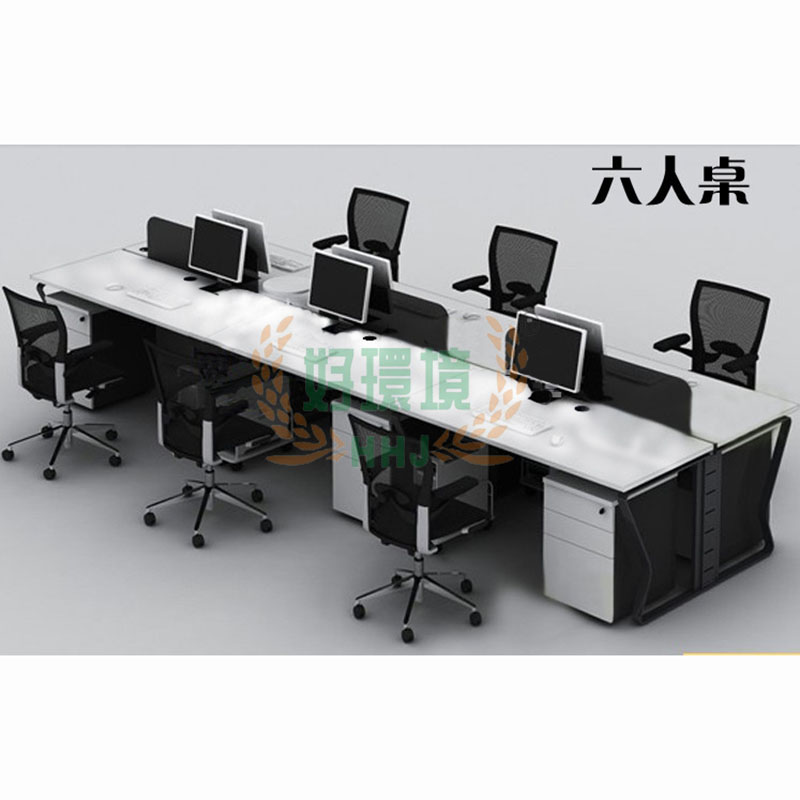 Office Furniture Simple Partition Screen Table Combination Desk Staff Desk Staff Work Desk Writing Desk Computer Desk