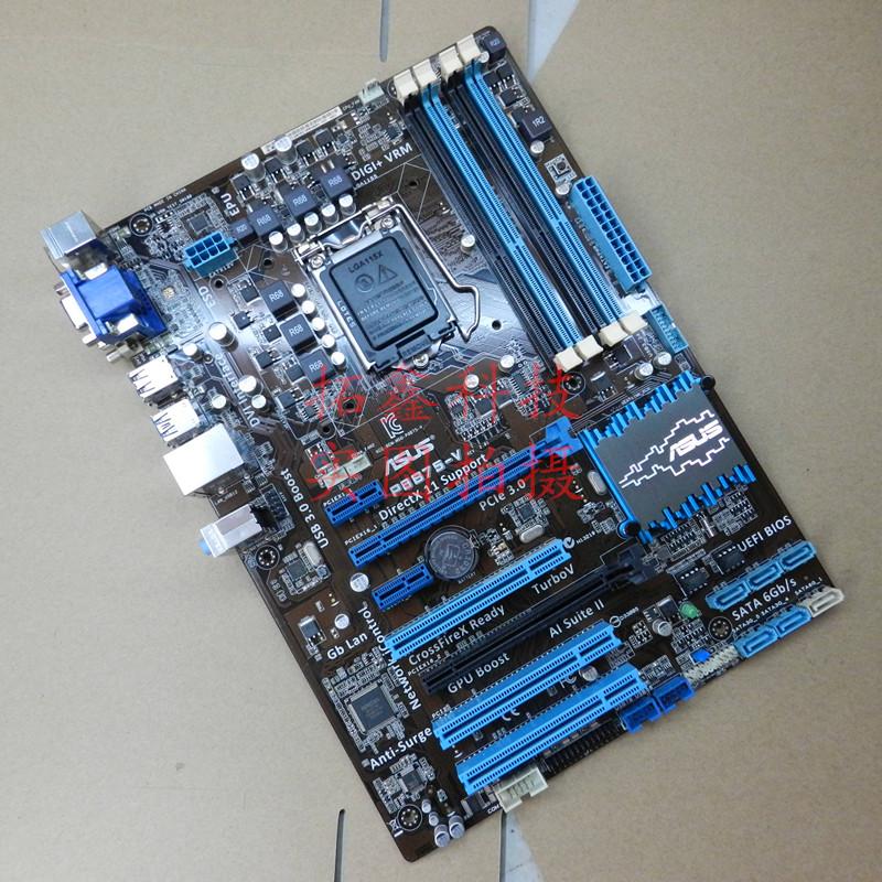 Asus 1155 b75m plus. Asus 1155 b75m plus. Asus lga1155 b75. Asus b75m-plus lga1155 b75. Asus 8b75m-plus.