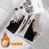品 加 绒 二 棉鞋 女 学生 韩 zz giày sneaker nữ Plimsolls