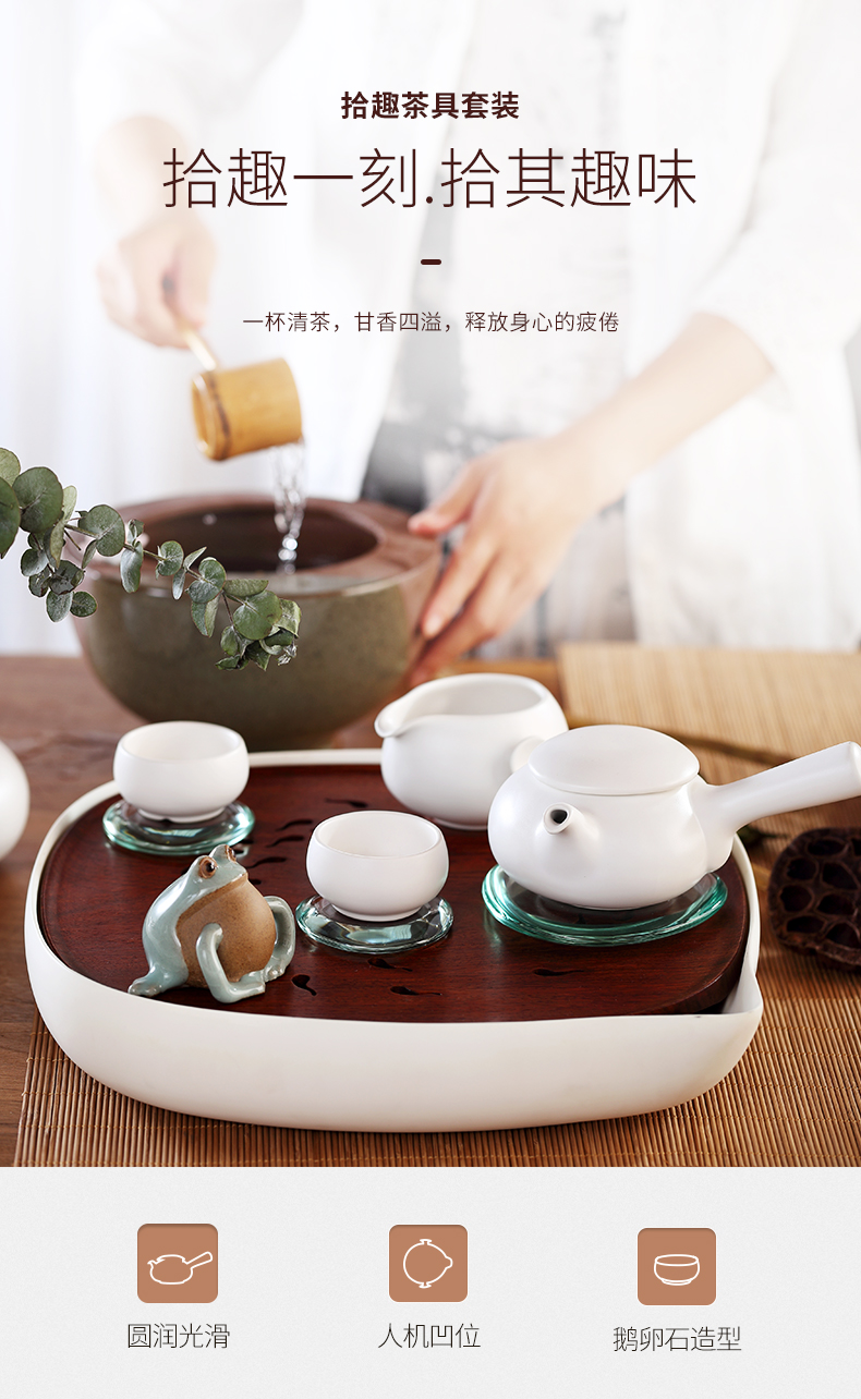 拾趣功夫茶_01.jpg