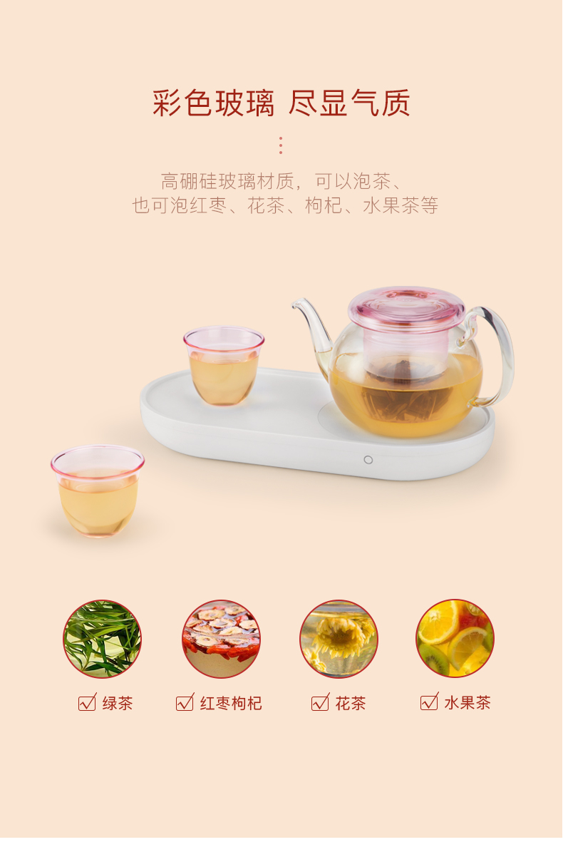 鱼荷彩玻_08.jpg
