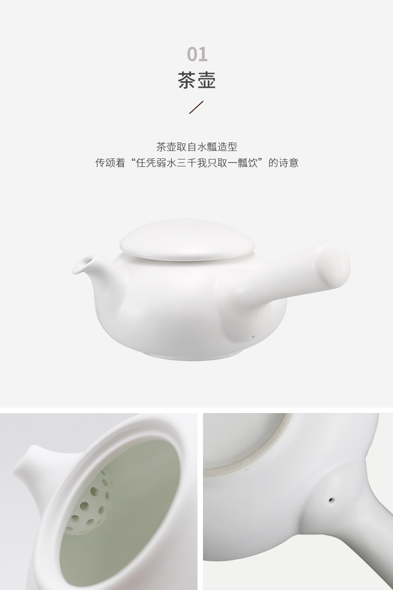 拾趣功夫茶_05.jpg