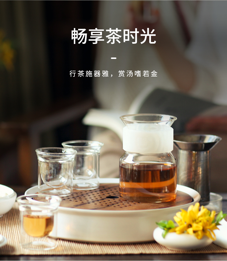 萃取极光新详情_04.jpg