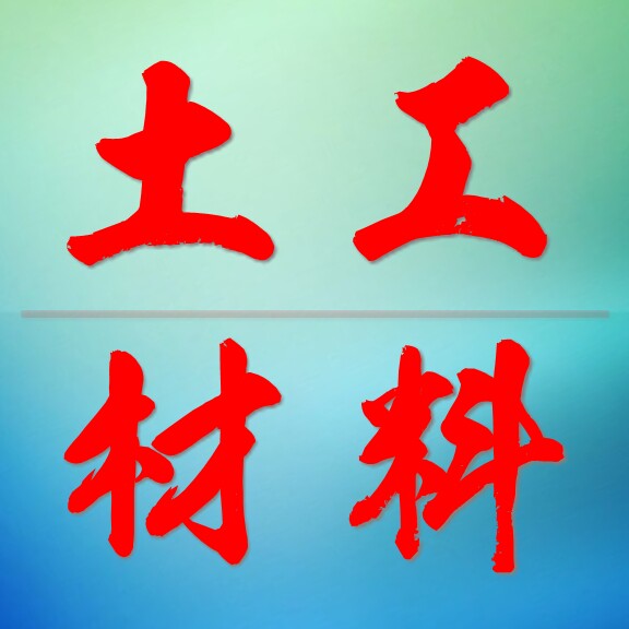 恒信新科技