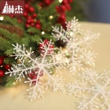 Рождественский стеклянный декор, со снежинками