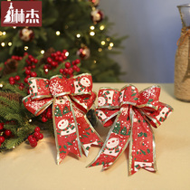 Linjie Christmas Tree Decorations Christmas Tree Decorations Bows Printed Bows 2 1m Christmas Decoration pendant